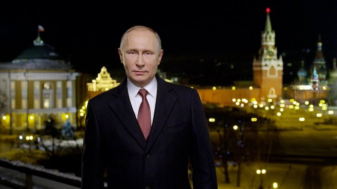 Новогоднее обращение к гражданам России