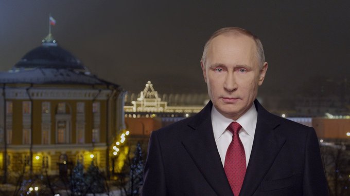 Новогоднее обращение к гражданам России
