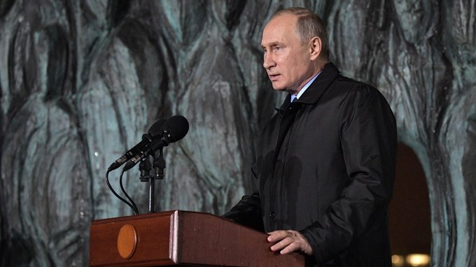 Открытие мемориала памяти жертв политических репрессий «Стена скорби»
