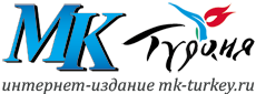 Mk-Turkey logo