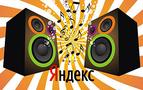 Yandex bedava müzik dinleme sitesi açtı; Tarkan, Sezen Aksu ve Mustafa Sandal listede