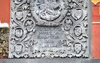 Kızıl Meydan’ın bahçesinde Çar Romanovlar’ın anıtı açıldı