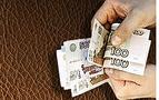 Dericiler: Rubleyle ticaret fırsatı kaçmasın