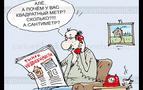 Moskova’da ev almak