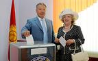 Kurmanbek Bakiyev yemin etti