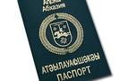 Abhazya 146 bin kişiye pasaport verdi  	