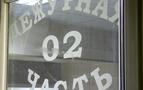 Rus kadını bıçaklayan Türk gözaltına alındı