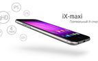 Rusya model iPhone 6 sadece 200 dolar