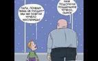 Sahte Maslenitsa