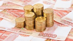Rusya Merkez Bankası faiz oranlarını yüzde 11’de sabit tuttu
