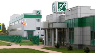 Rus ilaç devi R-Pharm'dan Türkiye'ye 300 milyon TL'lik yatırım