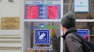 Dolar 43,35 ruble oldu, bu kez FED kararı piyasaları bozdu