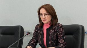 Rusya Merkez Bankası, Türkiye yaptırımlarının enflasyona etkisini açıkladı