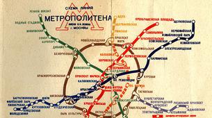 Moskova metrosunun 81 yıllık serüveni - FOTO