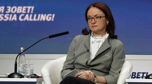 Nabiullina: Rublede dalgalı kur içmemiz gereken acı bir ilaçtı