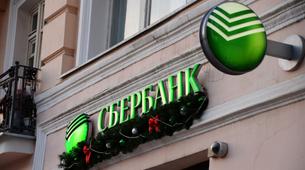 Rusya, iki büyük bankasını özelleştirmeyi planlıyor