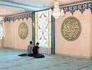 Ramazan geldi: Moskovalılar kaç saat oruç tutacak?