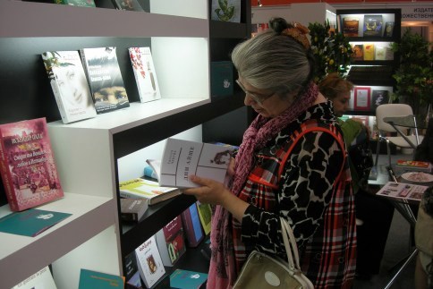 Türk edebiyatından Moskova’ya çıkarma; 2 bin eser görücüye çıktı