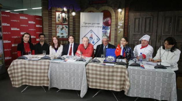 Türk Rus Kültür Merkezi, Veçernyaya Moskva'nın konuğu oldu