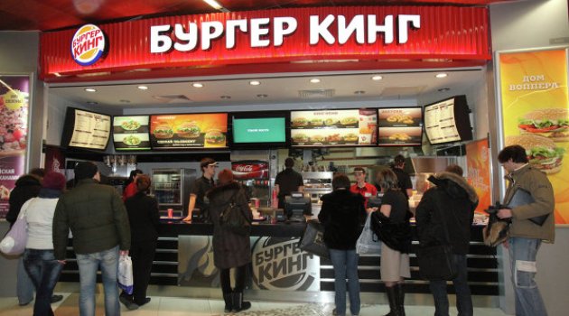 Kırım’da kapanan Mc Donald’s’ın yerini Burger King alacak