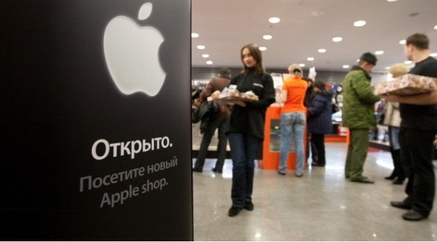 Rus hacker Apple Store'u ücretsiz yaptı