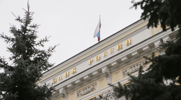 Rusya MB, Moody’s, S&P ve Fitch'in banka notlarını dikkate almayacak