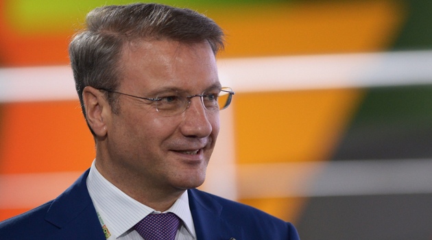 Sberbank: Yatırım açısından Rusya birinci, Türkiye ikinci cazip ülke