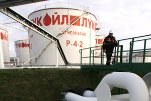 Petrol varil fiyatları  2010’da 90 doları aşar