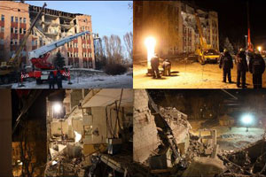 Ukrayna'daki hastane patlamasında bilanço netleşti: 16 ölü