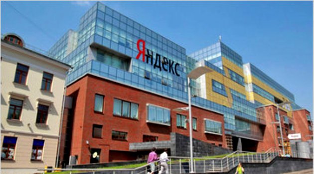 Genelkurmay'dan Yandex'e dava