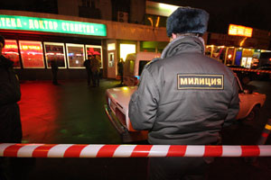 Dağıstan’da kafe tarandı; 1 sivil öldü, 4 polis yaralandı