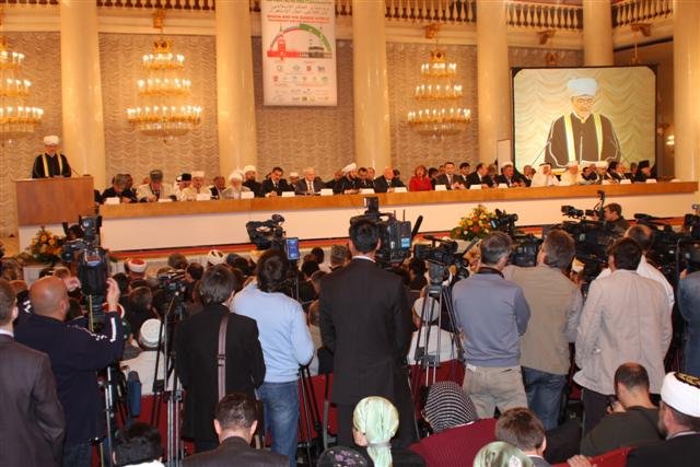 Rusya ile İslam Dünyası: İstikrar İçin Ortaklık konferansı