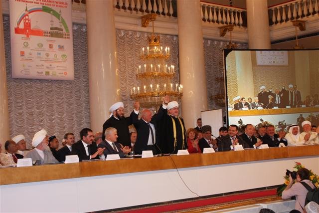 Rusya ile İslam Dünyası: İstikrar İçin Ortaklık konferansı