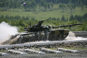 Rum Yönetimi 41 tane tank alıyor