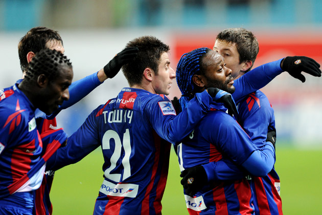 CSKA Moskova Trabzon’a gitti