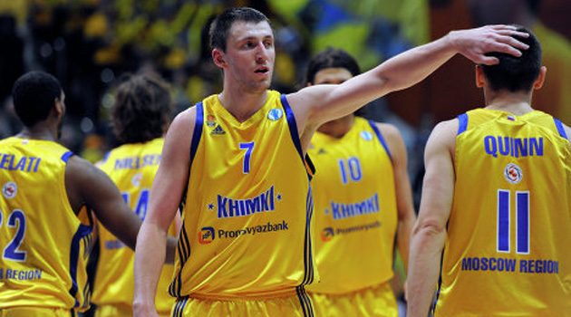 Rusya temsilcisi Himki, Beşiktaş basketbol takım İstanbul’da devirdi