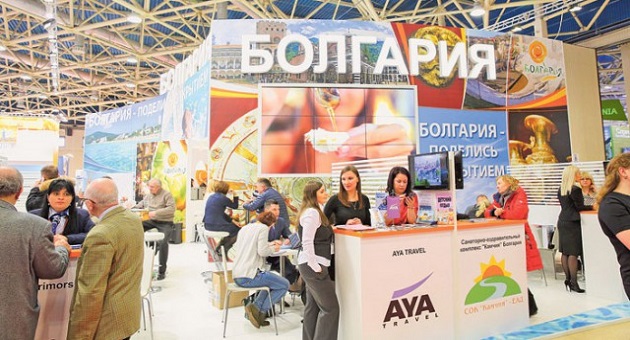 Moskova Turizm Fuarı ilk defa Türkiye’siz