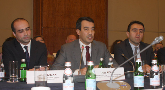 İrfan Önal