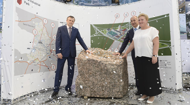 Temel atma töreni