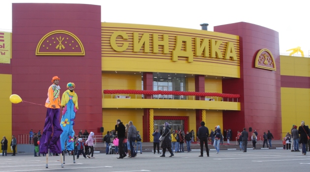 resim tanımı girin