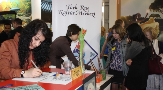 resim tanımı girin
