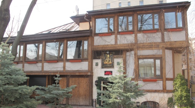resim tanımı girin