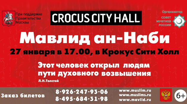 resim tanımı girin