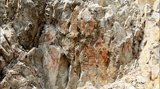 resim tanımı girin
